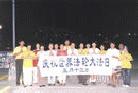 Published on 5/15/2002 ͼƬ󷨵ף編ִ
